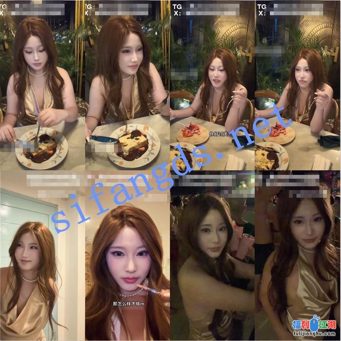 体育生情侣极品淫妻【小小咪】最新首次露脸 酒吧遇见真爱[某房原版]【1.66G】 预览图 1