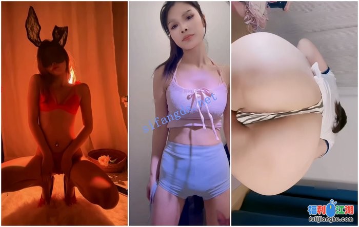 【快手福利】风骚御姐【秋刀鱼】骚舞顶胯骆驼趾瑜伽裤[某房原版]【719M】 预览图 4