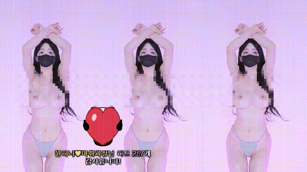 ❤️韩国颜值巨乳BJ【元荷娜o111na】诱惑甩奶大摆锤[某房原版]【7G】 预览图 2