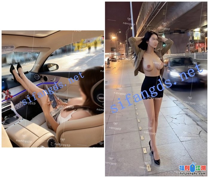 极品身材颜值女神【nancyyzp】露出自慰付费私拍[某房原版]【816M】 预览图 6