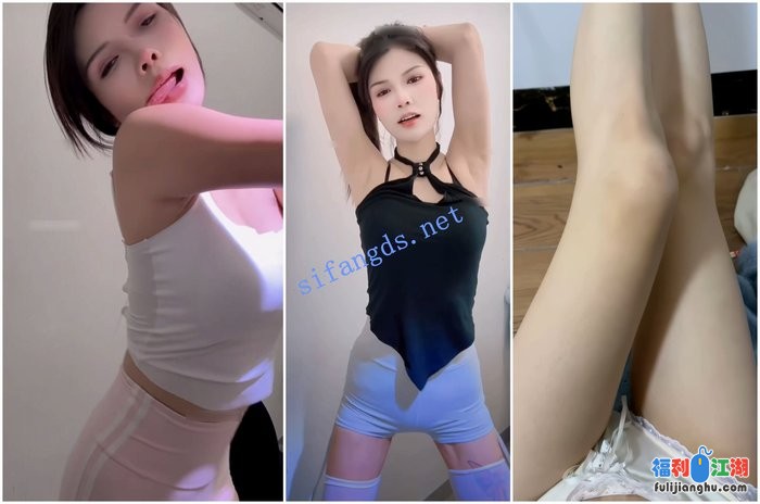 【快手福利】风骚御姐【秋刀鱼】骚舞顶胯骆驼趾瑜伽裤[某房原版]【719M】 预览图 3