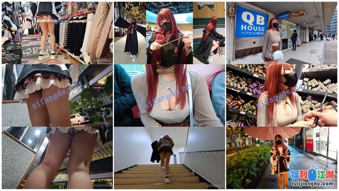 ❤️小小Q｜羞耻露出 东京羞耻旅行,街头露出6部合集(全)[某房原版]【3.54G】 预览图 6