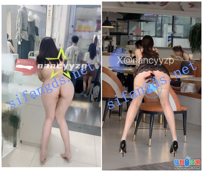 极品身材颜值女神【nancyyzp】露出自慰付费私拍[某房原版]【816M】 预览图 5