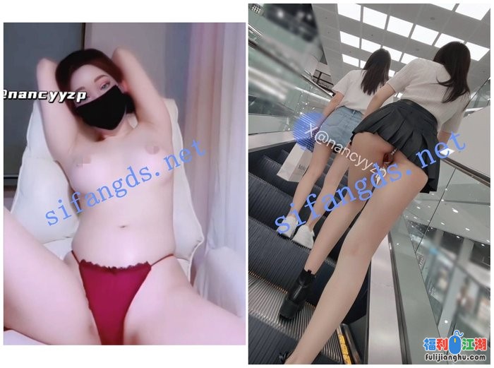 极品身材颜值女神【nancyyzp】露出自慰付费私拍[某房原版]【816M】 预览图 3