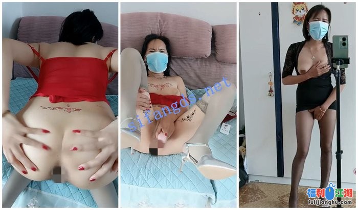 【抖音福利】风骚熟女【来日方长】道具自慰丝袜足交[某房原版]【1.18G】 预览图 1