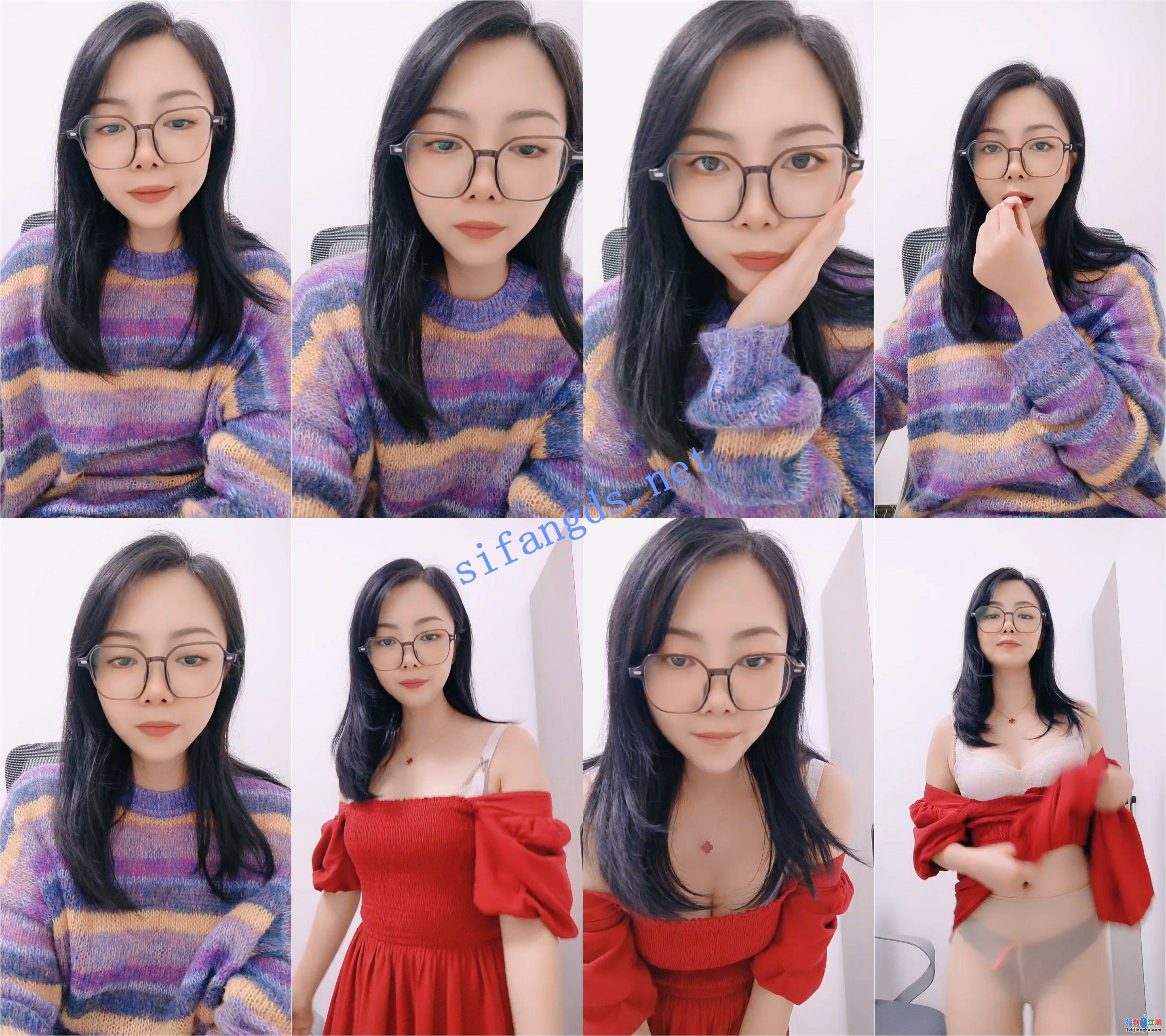 白领范眼镜御姐反差【觅桃宝宝】多天骚奶浪逼肛塞全裸秀【5.2G】 预览图 2