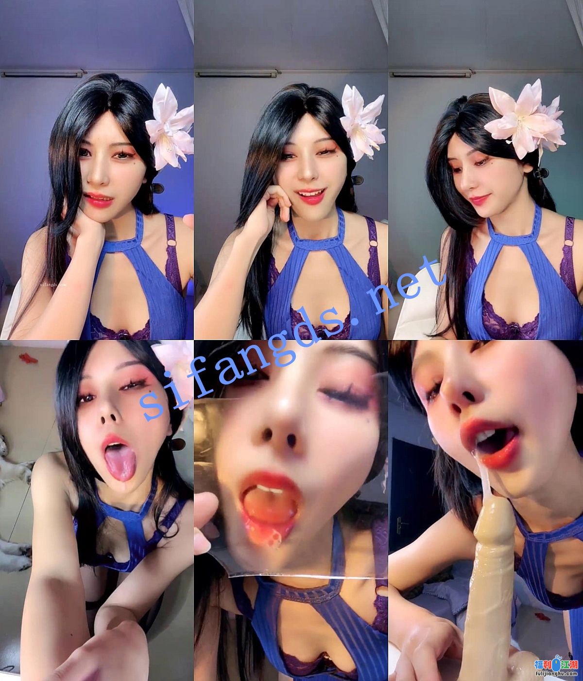 ♈御姐【蜜桃酱】顶级御姐模拟战~打飞机强烈推荐~撸管爽片【3.19G】 预览图 3