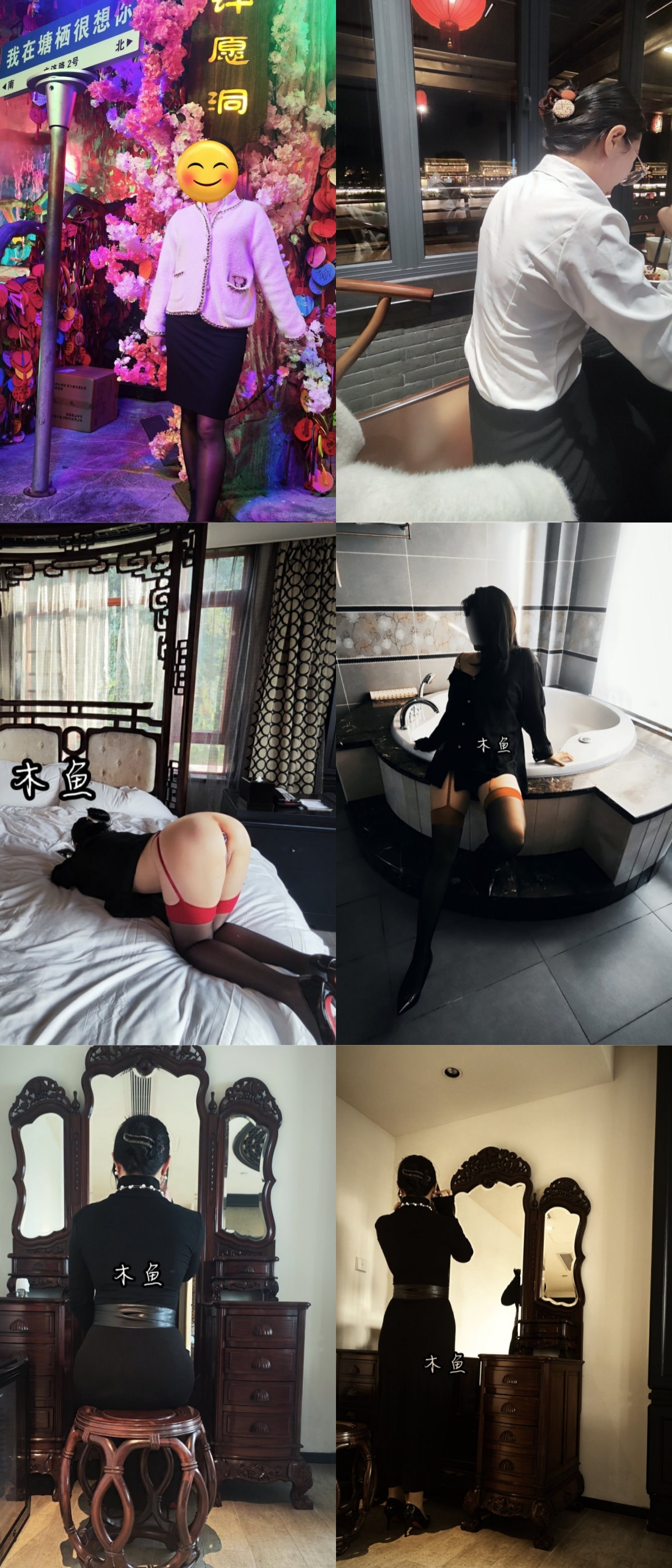 11月最新绿帽淫妻刷锅博主,刷锅第一狠人「木鱼」「关小白」《广东到浙江千里奔现》抽烟完回头一看老婆已经被老弟按在床上狂操了4V-福利岛