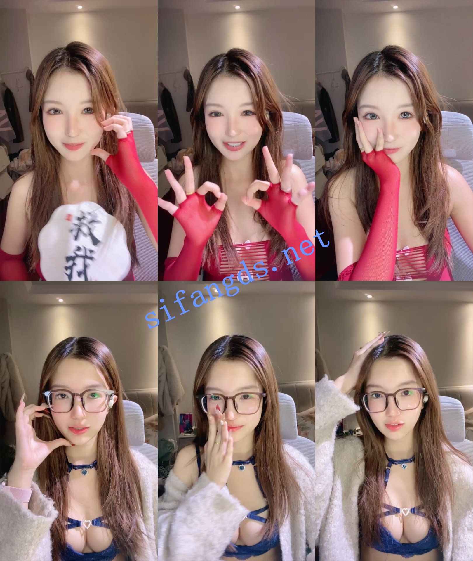 ☑️兄弟们！舞蹈女神~美爆了~【西宝宝】裸舞~道具~100%秒射