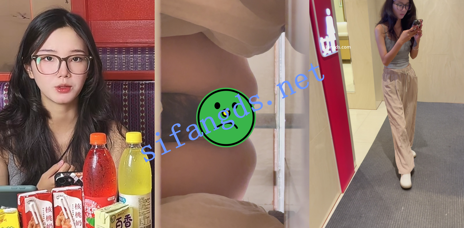 ✅【厕拍】多名原创作者厕拍作品11部 预览图 11