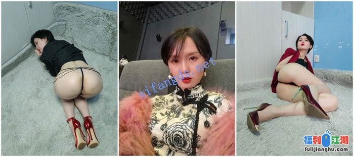 【抖音福利】风骚御姐【碳水青菜/啊嘞嘞】丝袜翘臀诱惑[某房原版]【359M】 预览图 5