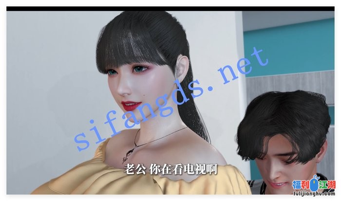 ❤️VAM NWL：美艳妈妈的意外插入10（男女剧情双配音）[某房原版]【5G】 预览图 5