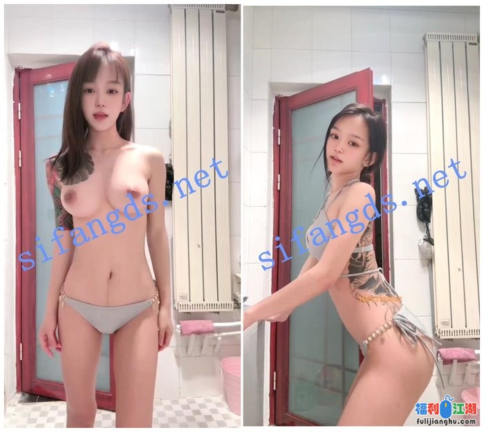 【快手】 【蒙佳怡】 花臂少女超甜妹裸舞7v[某房原版]【131M】 预览图 2