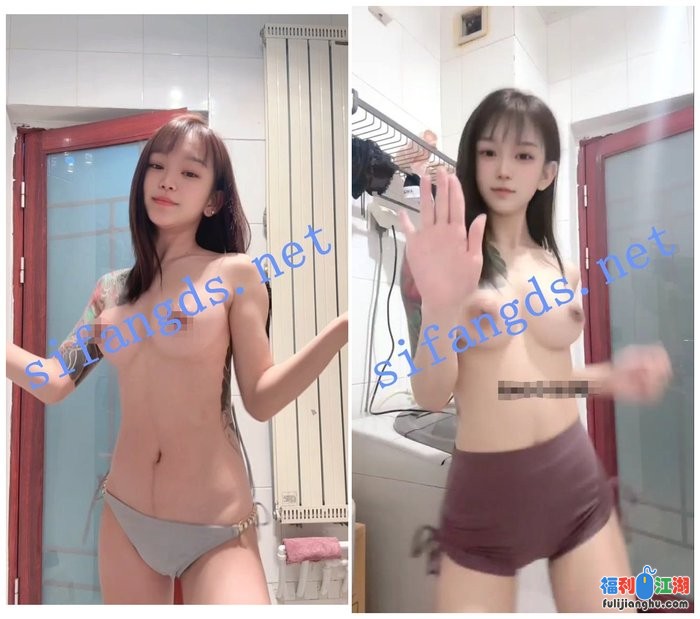 【快手】 【蒙佳怡】 花臂少女超甜妹裸舞7v[某房原版]【131M】