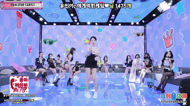 ❤️【Jinricp】脱衣舞女团 第六季第5集-炸弹抢劫赛【2G】 预览图 10