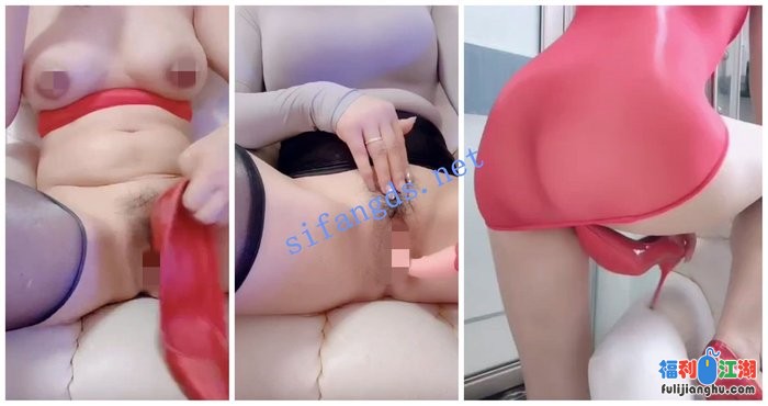 【快手福利】大奶熟女【郝温柔】道具自慰黑丝高跟诱惑[某房原版]【201M】