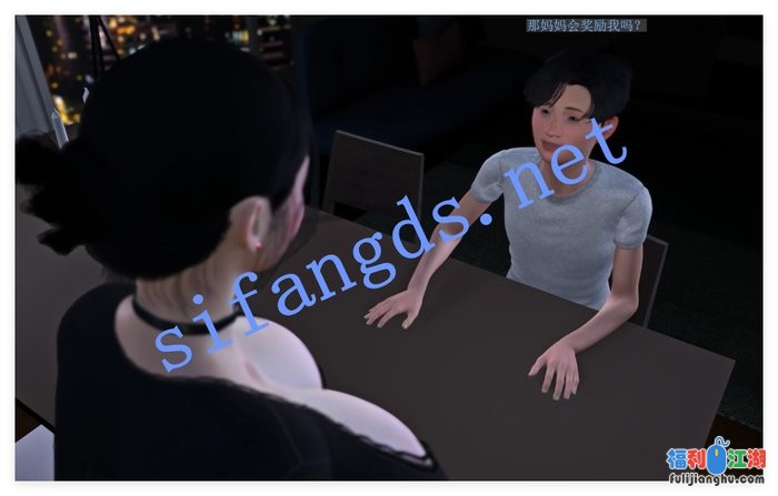 ❤️VAMBN:空姐妈妈的命运之惩罚之夜 (剧情中配）[某房原版]【2.7G】