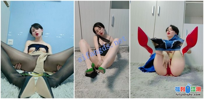 【抖音福利】风骚御姐【碳水青菜/啊嘞嘞】丝袜翘臀诱惑[某房原版]【359M】 预览图 4