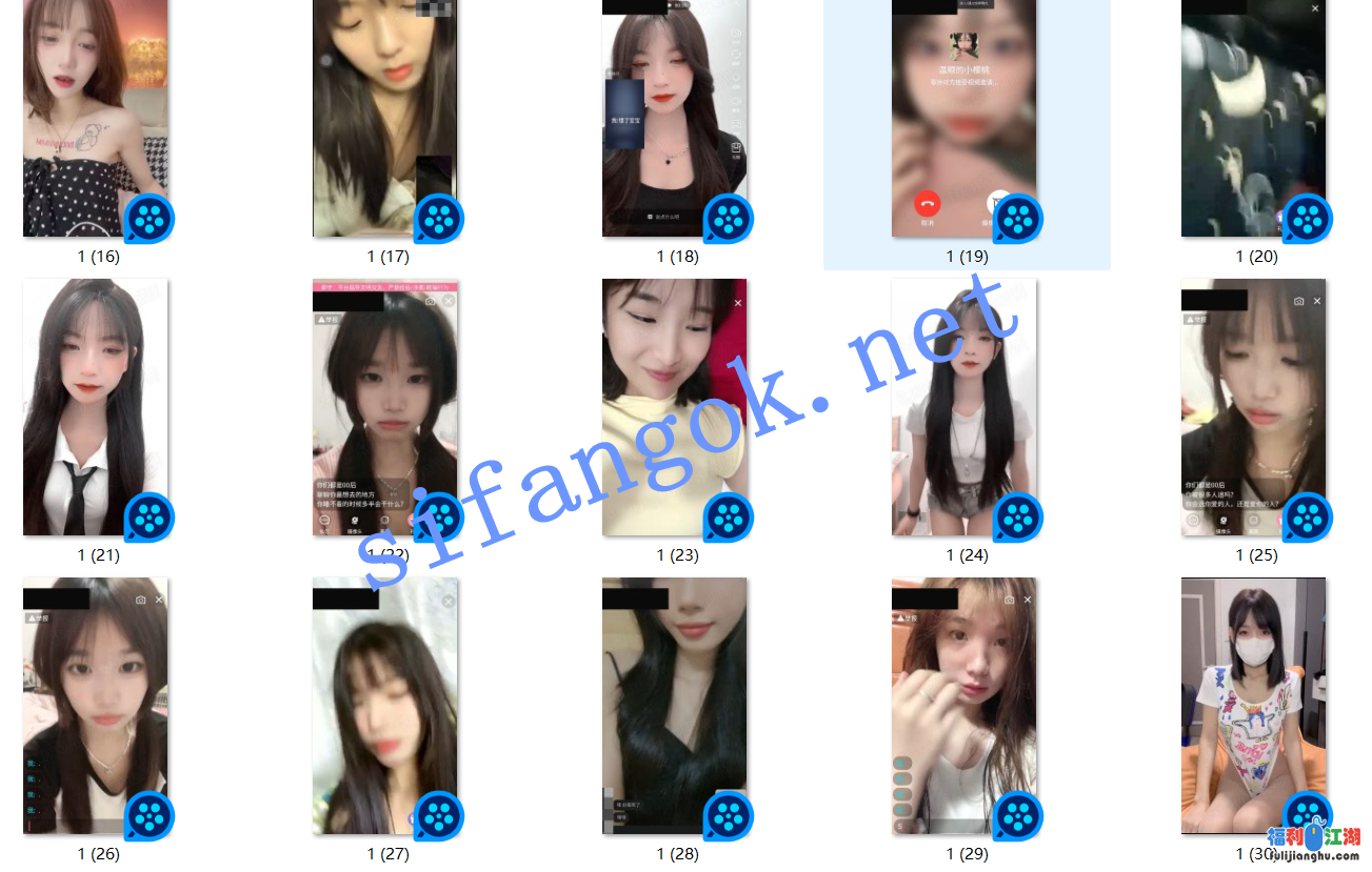 ✅高颜值美女一对一❤️打飞机专用淫言骚语频出50V合集4  【35G】 预览图 3