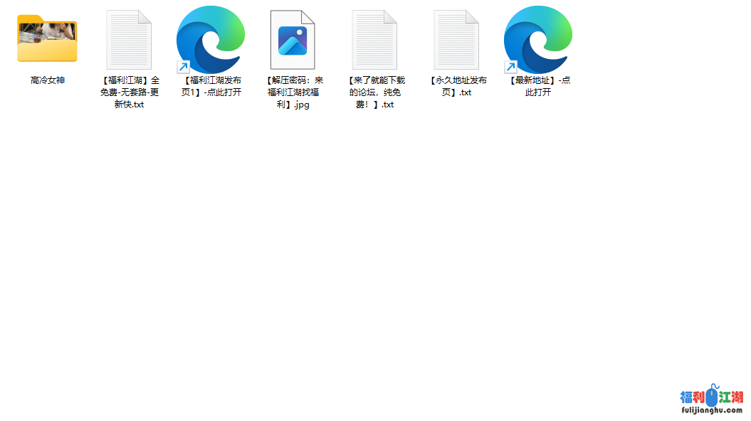 重磅福利最新发布-高冷气质女神吃饭时被朋友偷偷往酒里放了点东西后迷迷糊糊被带到酒店啪啪,干完后又玩弄!