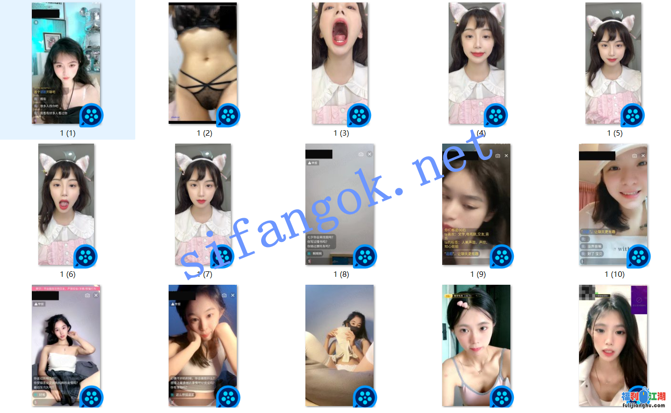 ✅高颜值美女一对一❤️打飞机专用淫言骚语频出49V合集5【31G】 预览图 1