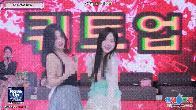 ❤️【Jinricp】脱衣舞女团 第六季第5集-炸弹抢劫赛【2G】 预览图 5