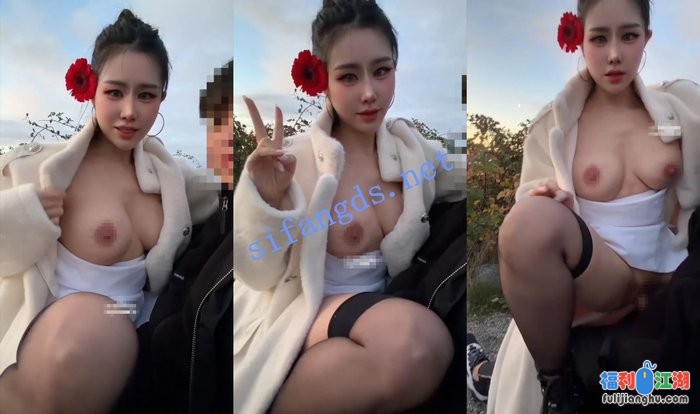 【汐梦瑶】天气真好,去公园doi吧~[某房原版]【749M】 预览图 3