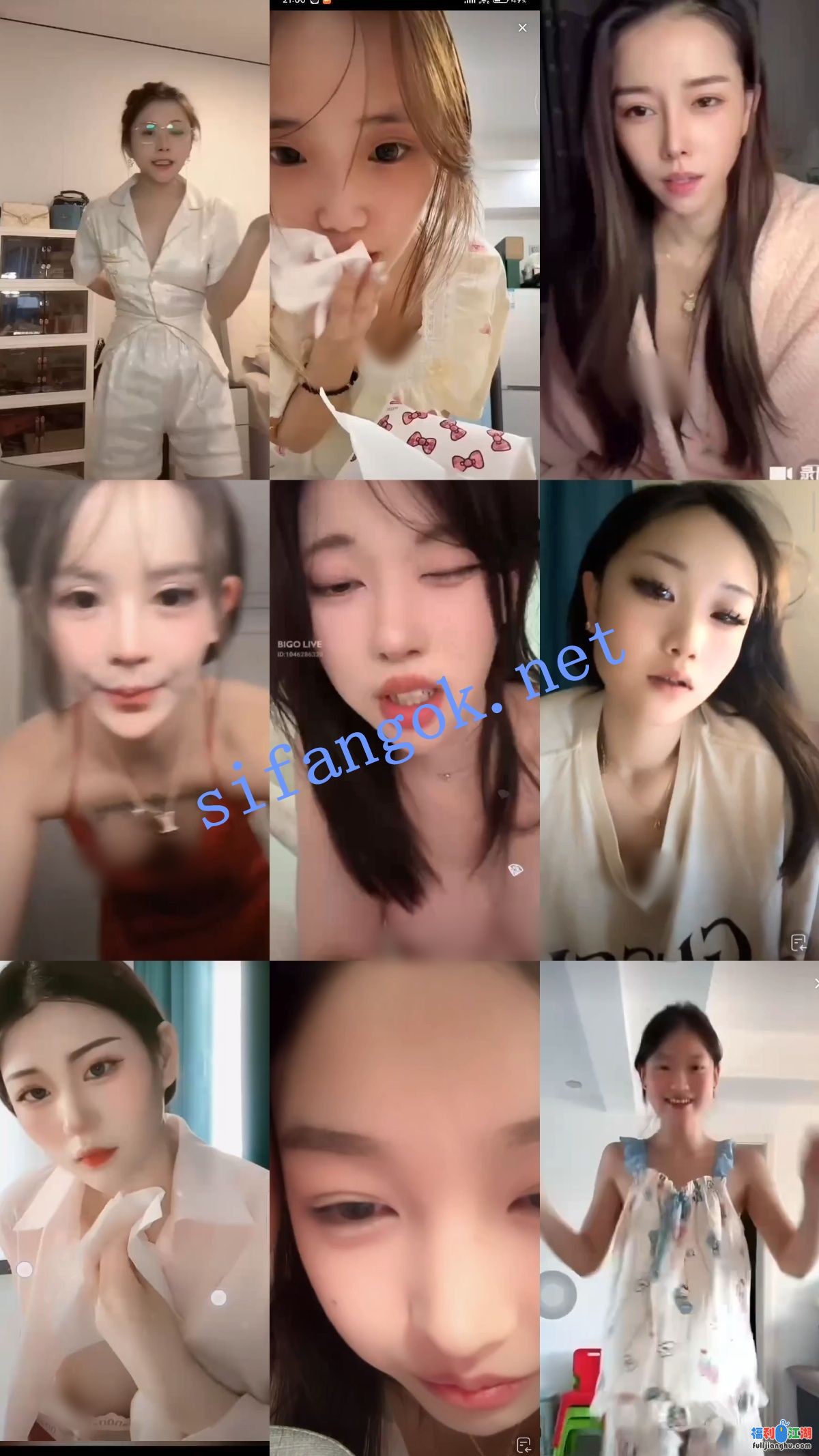 【抖音网红闪现】连麦PK 闪现露点 露穴 露毛 内裤 乳头等01【12.9G】 预览图 19