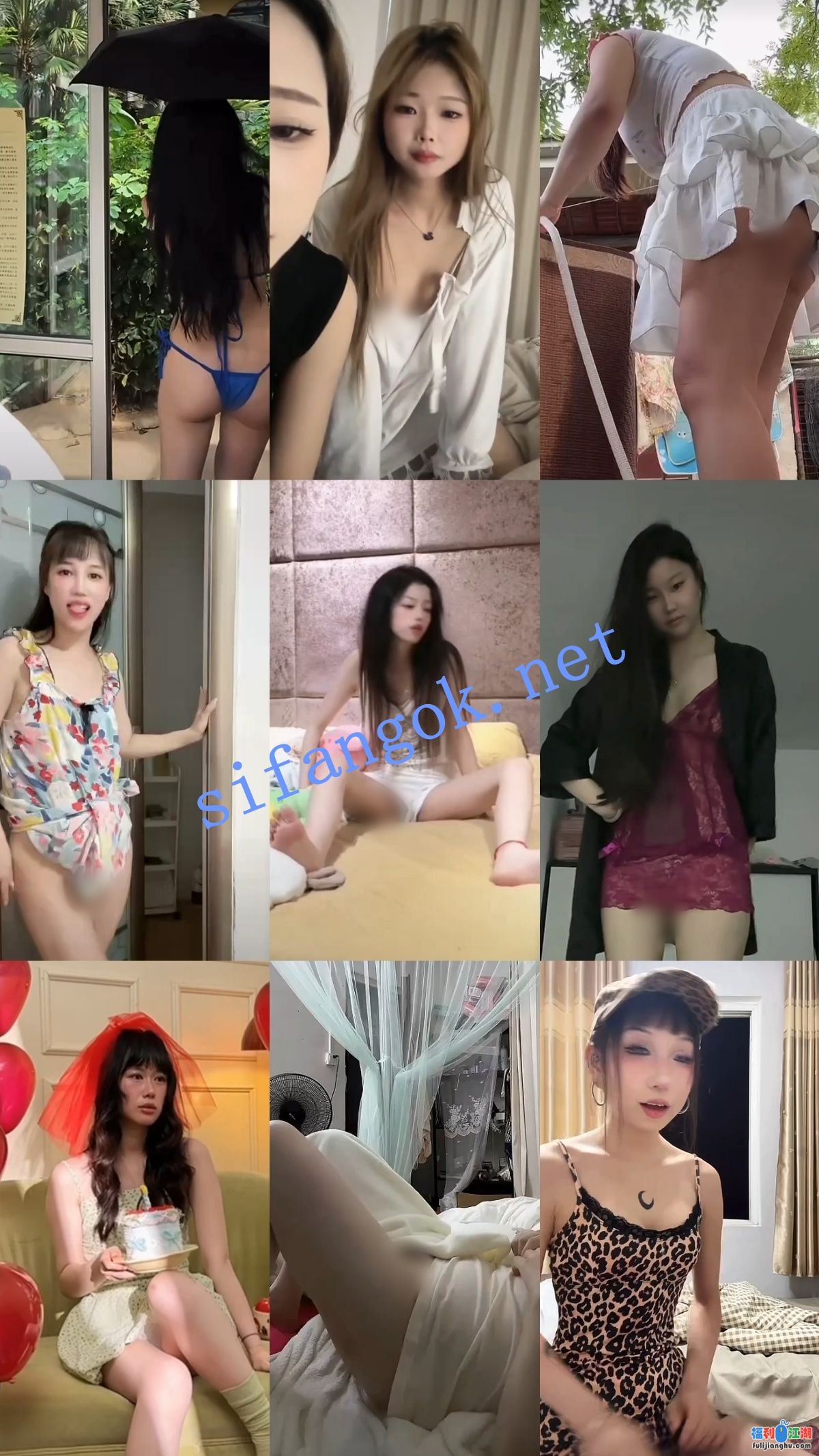 【抖音网红闪现】连麦PK 闪现露点 露穴 露毛 内裤 乳头等01【12.9G】 预览图 11