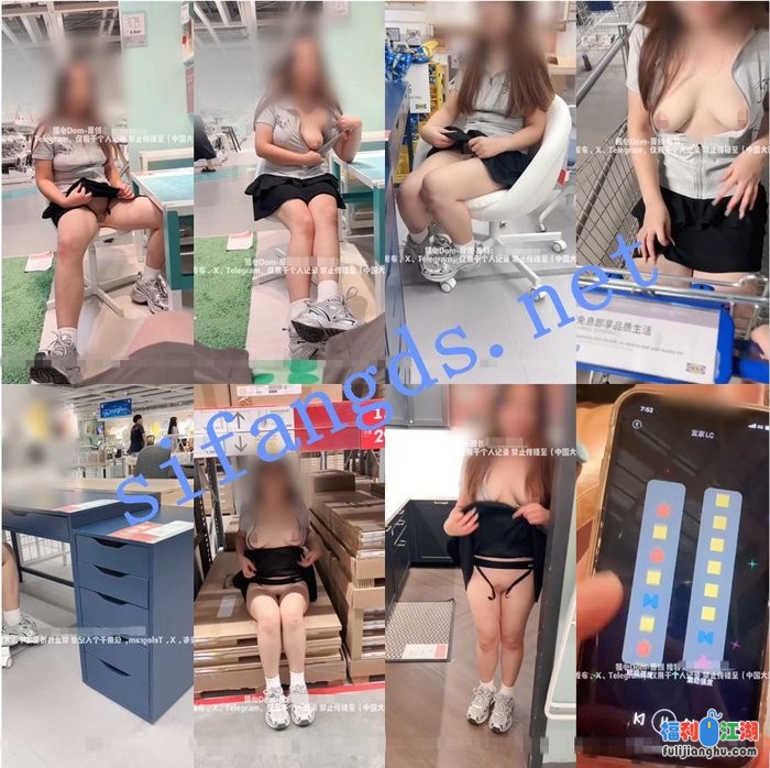 【狙心DOM】商场海边露出 日常敬烟篇 汉服抽逼极限SP热舞[某房原版]【1.45G】 预览图 5