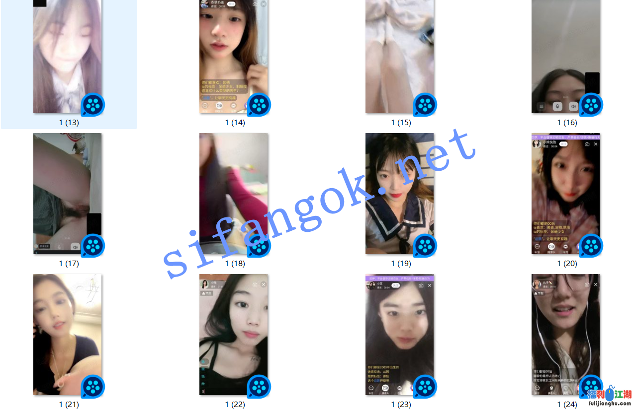 ✅高颜值美女一对一❤️打飞机专用淫言骚语频出50V合集6【31G】 预览图 3