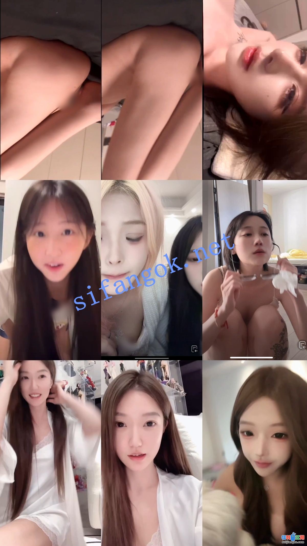 【抖音网红闪现】连麦PK 闪现露点 露穴 露毛 内裤 乳头等01【12.9G】 预览图 7