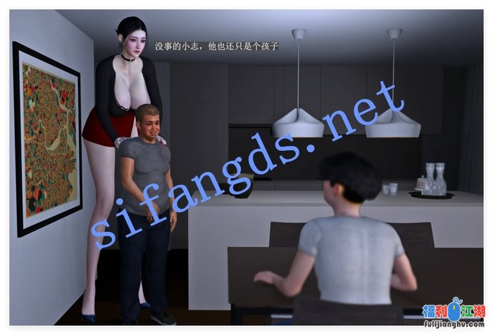 ❤️VAMBN:空姐妈妈的命运之惩罚之夜 (剧情中配）[某房原版]【2.7G】 预览图 3