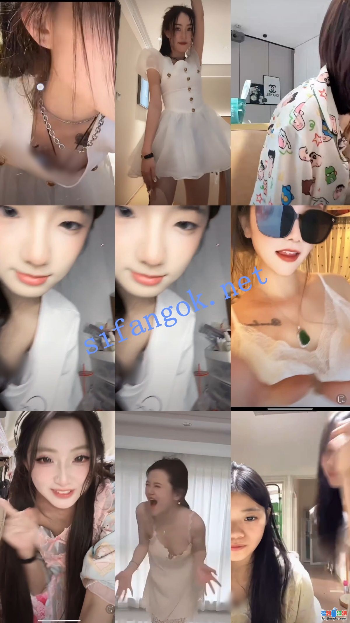 【抖音网红闪现】连麦PK 闪现露点 露穴 露毛 内裤 乳头等01【12.9G】 预览图 2