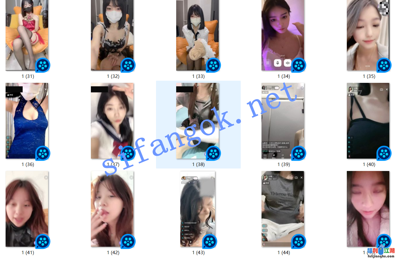 ✅高颜值美女一对一❤️打飞机专用淫言骚语频出50V合集4  【35G】 预览图 4