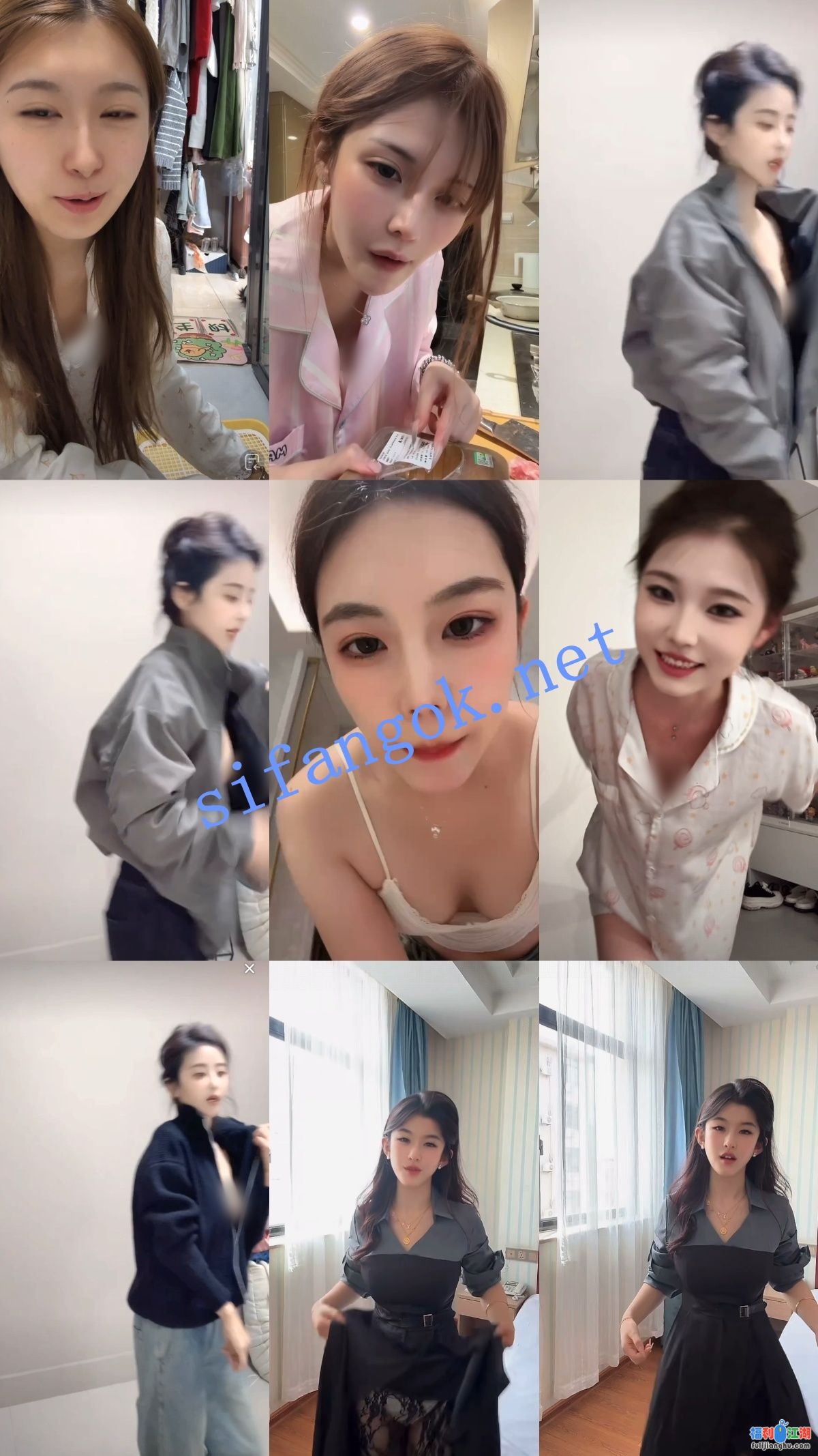 【抖音网红闪现】连麦PK 闪现露点 露穴 露毛 内裤 乳头等01【12.9G】 预览图 9