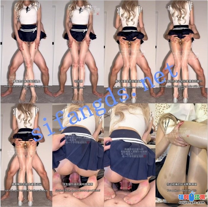 百万粉丝 丝足潮喷女神 趣趣 11月，顶级淫语剧情制服调教[某房原版]【1G】 预览图 3