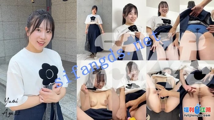 【SNAPTOKYO】素人街坊，搭讪少女脱衣访问 25年9月[某房原版]【21G】 预览图 3