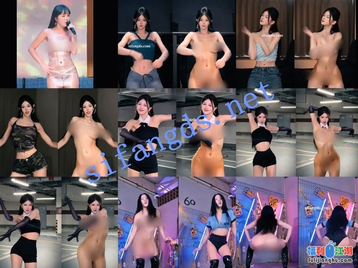 【AI重磅】10位抖音网红明星脱衣 顶级制作舞蹈+日常29分钟版[某房原版]【2.6G】 预览图 4