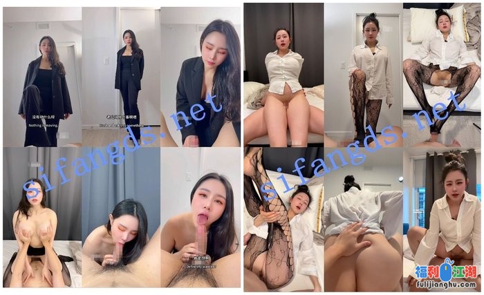 绿帽女神【汐梦瑶】10月定制系列 小姨子勾搭姐夫三部合集[某房原版]【3.47G】 预览图 2