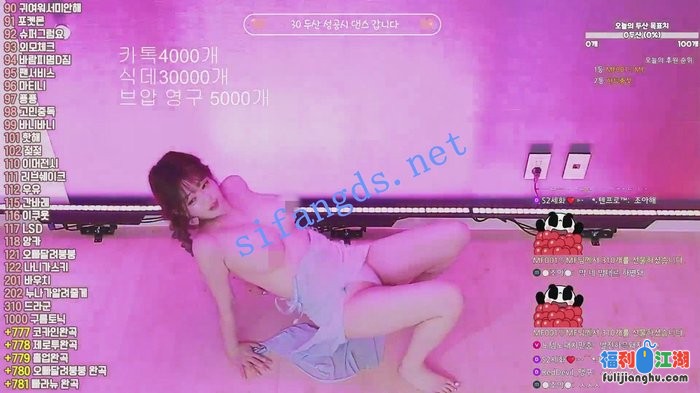 【pandatv】韩国BJ 豪乳女神13457457832 裸舞甩奶秀+粉丝房秀[某房原版]【25G】 预览图 6