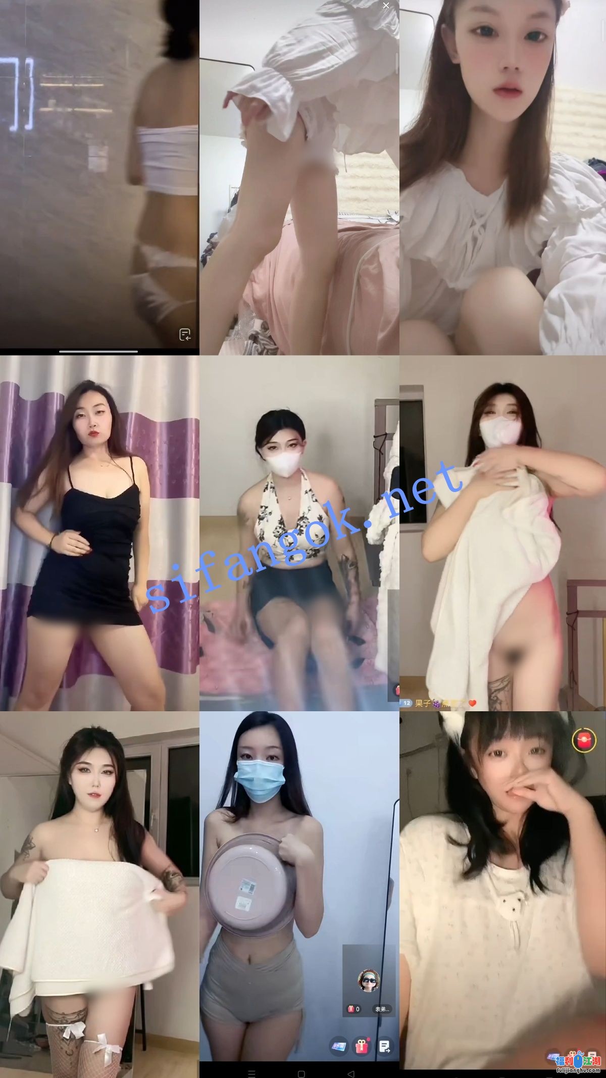 【抖音网红闪现】连麦PK 闪现露点 露穴 露毛 内裤 乳头等01【12.9G】 预览图 8