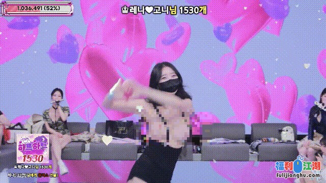 ❤️【Jinricp】脱衣舞女团 第六季第5集-炸弹抢劫赛【2G】 预览图 3