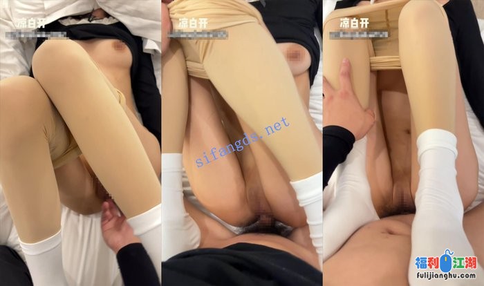 约啪大神 凉白开恋人 10月最新约啪校园女大[某房原版]【3.33G】 预览图 6