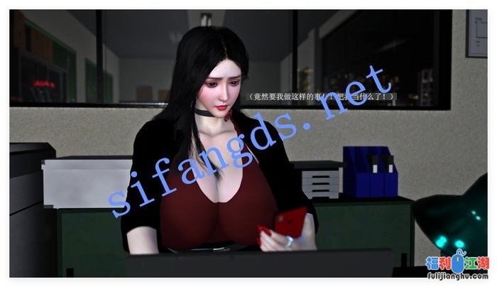 ❤️VAMBN:富家千金赵婉宁5-商务新娘(剧情中字）[某房原版]【5G】 预览图 4