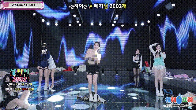 ❤️【Jinricp】脱衣舞女团 第六季第5集-炸弹抢劫赛【2G】 预览图 4