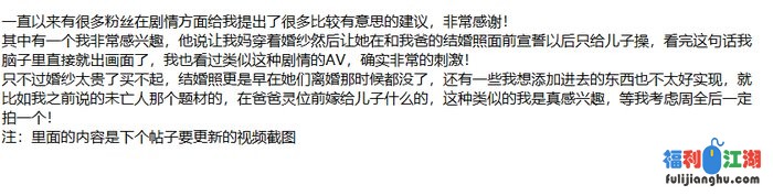 ❤️母子乱伦❤️相依为命的母子续12-桌下操老妈！[某房原版]【215M】