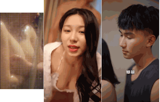 ❤️【国产擦边短剧】危险游戏[某房原版]【3.5G】 预览图 2