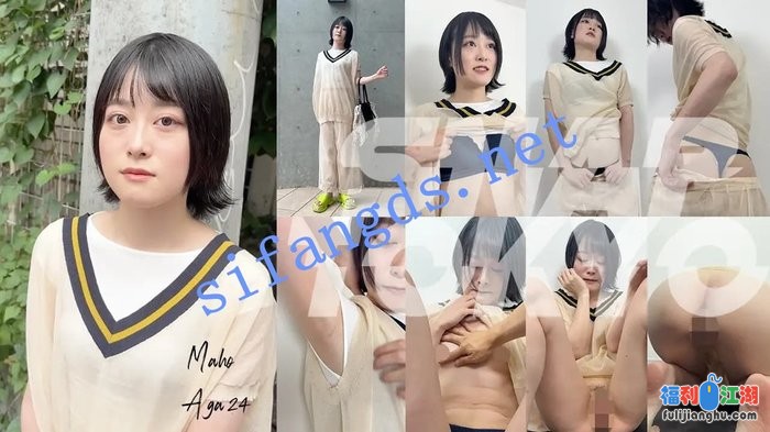 【SNAPTOKYO】素人街坊，搭讪少女脱衣访问 25年9月[某房原版]【21G】 预览图 2