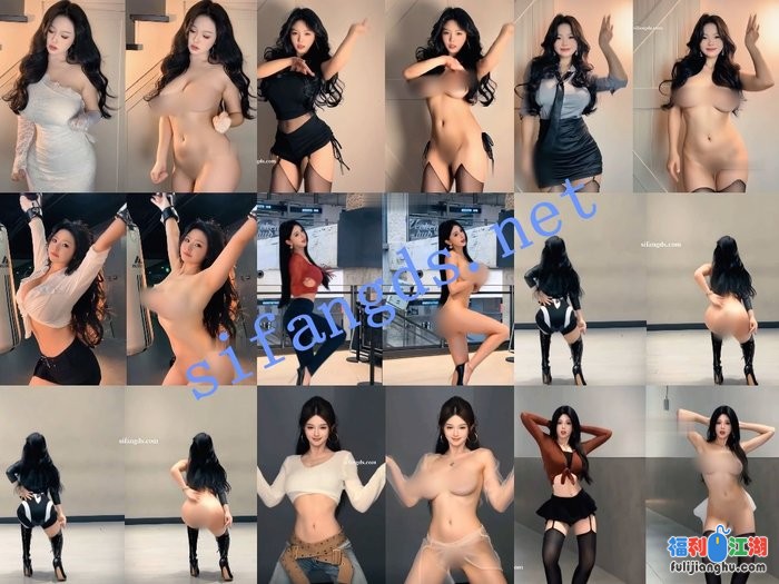 【AI重磅】大神最新更新10位抖音网红博主 脱衣舞蹈日常超顶[某房原版]【14G】 预览图 3